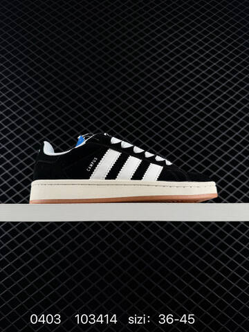 Adidas CAMPUS 00s Lifestyle (BS-76175)