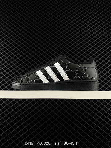 ADIDAS SUPERSTAR New 1982 Lifestyle (BS-75949)