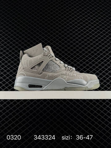 Jordan Air Jordan 4 Retro Kaws Cool Grey Black EU 36-47 Basketball Shoe - Unisex (BS-79639)