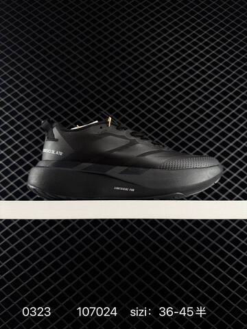 Adidas Adizero Drive Rc m Flywire Zoom 36 Lifestyle - Women's (BS-76319)