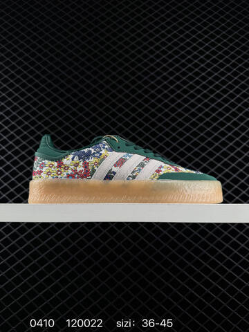 Adidas Handball Spezial IH1967 Lifestyle (BS-76111)