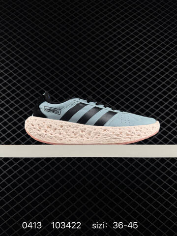 Other Adidas ZPONGE Zponge Top-tier Lifestyle (BS-76045)