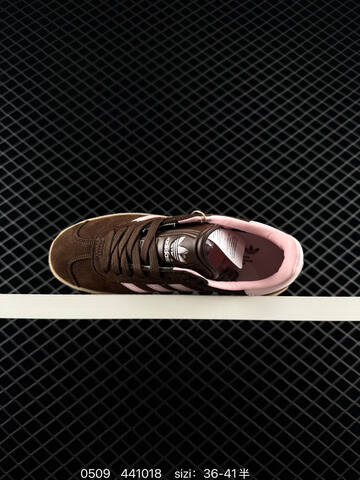 Adidas Handball Spezial Lifestyle (BS-75699)