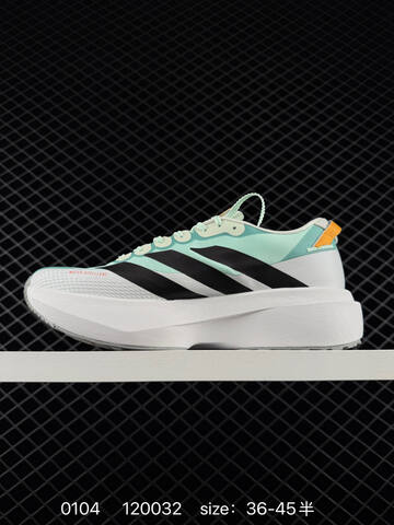 Adidas Adizero Pro Evo SL ATR Lightstrike Lifestyle (BS-76839)