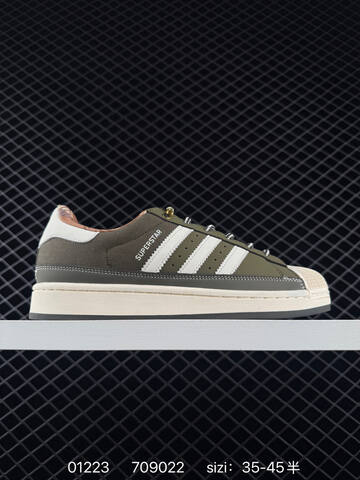 Adidas Originals SUPERSTAR VINTAGE Logo Lifestyle (BS-76601)