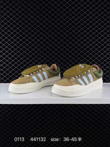 Adidas Originals x Bad Bunny Campus ID7905 441132 Lifestyle (BS-76727)