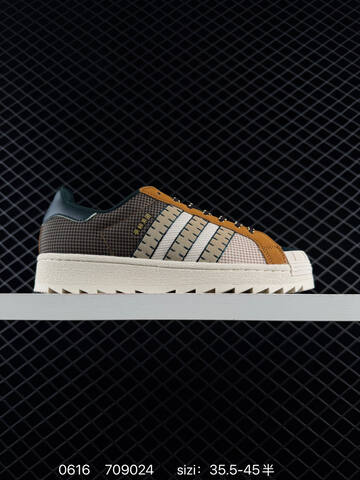 ADIDAS SUPERSTAR New Lifestyle (BS-75235)