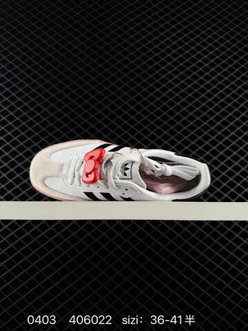 Adidas SAMBA VELENTINE Lifestyle (BS-76173)