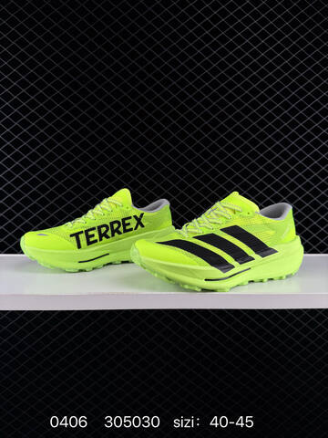 Adidas Adizero Adios 5 M AdiZero Adios Pro EVO 1 Lightstr Lifestyle (BS-76152)