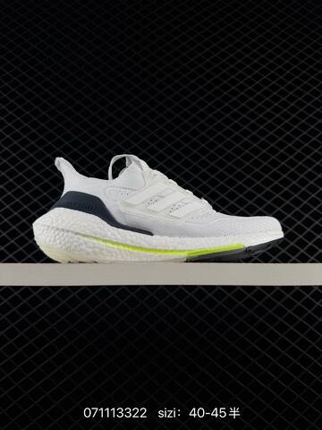 ADIDAS ULTRABOOST 21 ULTRABOOST 21 PRIMEBLUE Lifestyle (BS-74945)