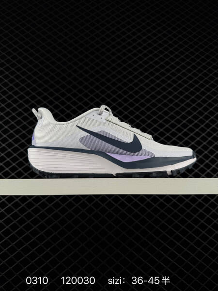 Nike ReactX Pegasus Trail 6 sage green white brown EU 36-45 lifestyle