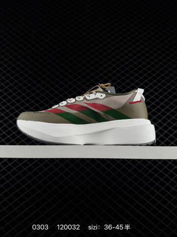 Adidas Adizero Evo SL ATR 36 36 37 38 38 39 40 40 41 42 42 43 44 Lifestyle - Unisex (BS-76500)