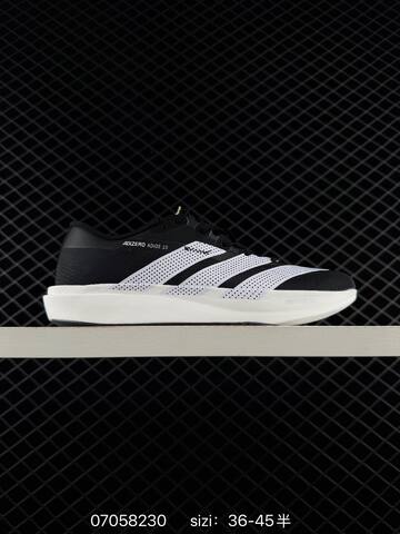 Adidas Adizero Adios 10 Flywire Zoom K Lifestyle (BS-75014)