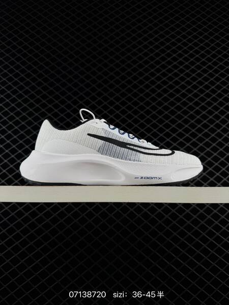Nike Zoom Fly 5 white black orange blue EU 36-45 running