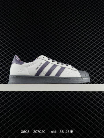 Adidas Original Superstar 2 Lifestyle (BS-75399)