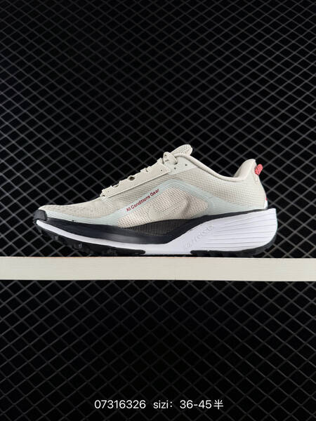 Nike Reactx Pegasus Trail 6 light beige pink black white EU 36-45
