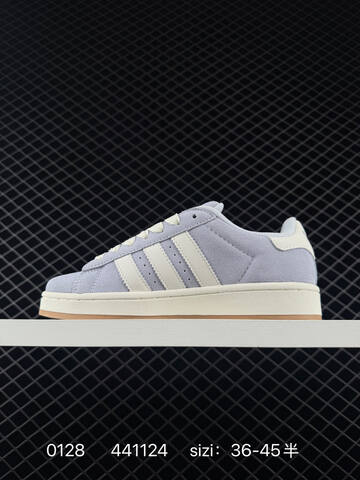 Adidas Originals Campus 00s Lifestyle (BS-76557)
