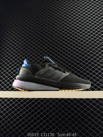ADIDAS ULTRABOOST Adidas X PLRBOOST 2024 Lifestyle (BS-78652)