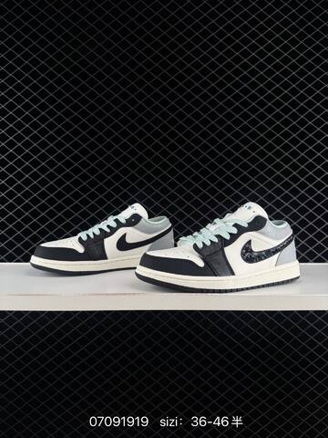 Nike Air Jordan 1 Low Lifestyle (BS-79005)