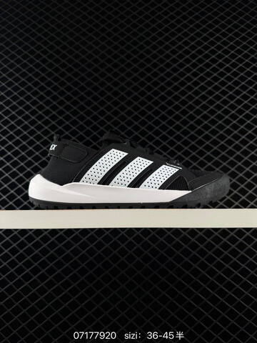 Other Adidas Terrex Daroga 25 Traxion Lifestyle (BS-74892)