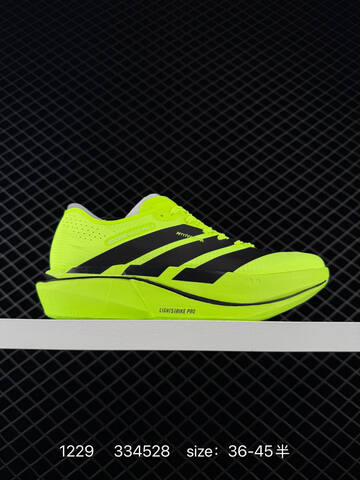 Adidas Adizero Adios 5 M AdiZero Adios Pro EVO 1 Lightstr Lifestyle (BS-76864)