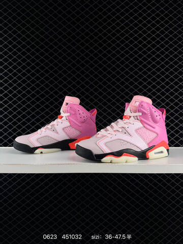 AIR JORDAN 6 Nike Air Jordan 6 Retro Low PSG Replica Lifestyle (BS-79100)