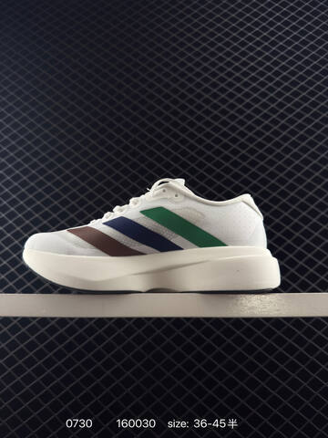 Adidas Adizero Adios Pro Evo 1 Flywire Zoom Lifestyle (BS-78091)