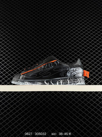 Adidas Originals Hellstar SUPERSTAR 305032 KI5306 Lifestyle (BS-75110)