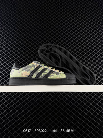 Adidas Originals Superstar XLG CNY SD Adidas Originals Superstar New Lifestyle (BS-75204)