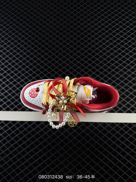 Nike SB Dunk Low white red gold EU 36-45 skate