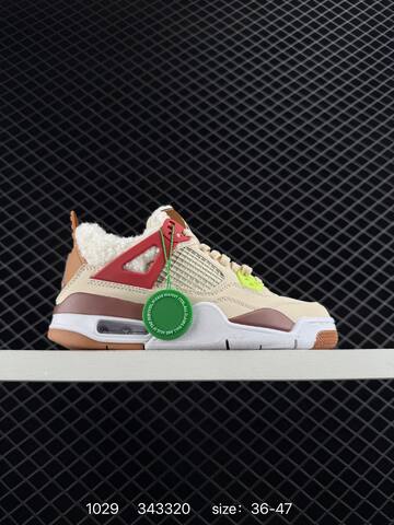 Jordan Air Jordan 4 Retro Beige Brown White Red Blue EU 36-47 Basketball Shoe - Unisex (BS-80404)