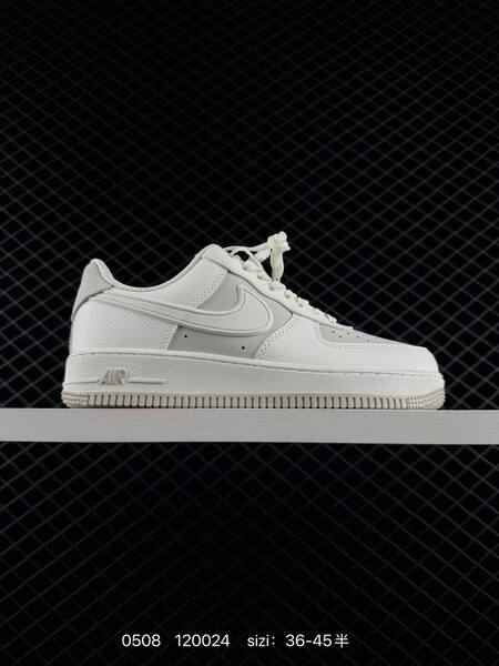 Nike Air Force 1 07 LV8 sail light grey EU 36-45 skate