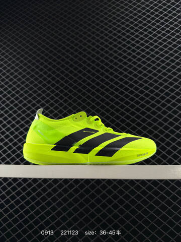 Adidas ADIDAS ADIZERO ADIOS 9 IF9419 Adios9 Lifestyle (BS-77775)