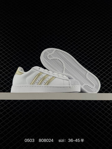 ADIDAS SUPERSTAR Adidas 2020 2020 Adidas Originals Supe Lifestyle (BS-75767)