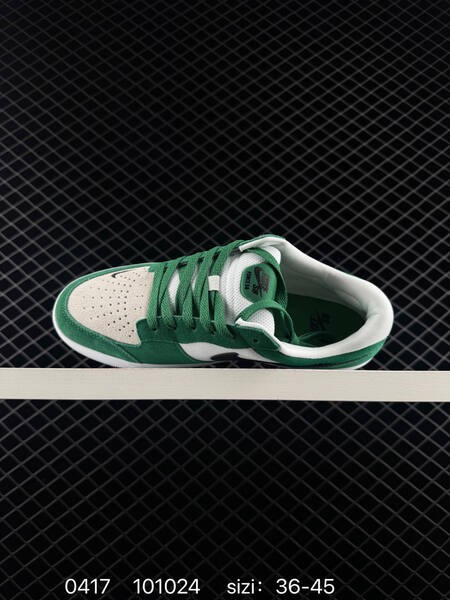 Nike SB Force 58 Pine Green White Black EU 36-45 skate lifestyle
