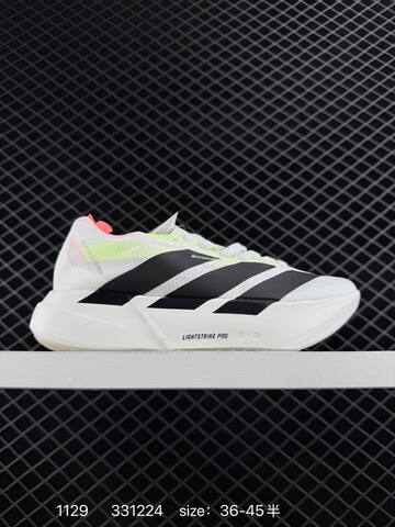Adidas Adizero Y-3 Adios Pro 4M Flywire Zoom J Lifestyle (BS-77139)