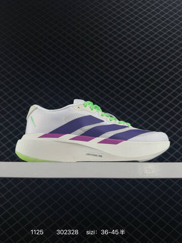 Adidas Adizero Pro Evo SL Lightstrike Lifestyle (BS-77204)