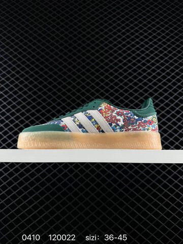 Adidas Handball Spezial IH1967 Lifestyle (BS-76111)