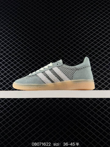 Adidas Handball Spezial Lifestyle (BS-74679)