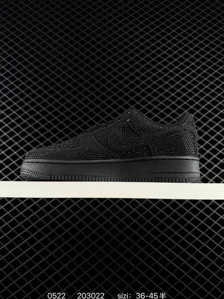 Nike Air Force 1 07 Low lifestyle