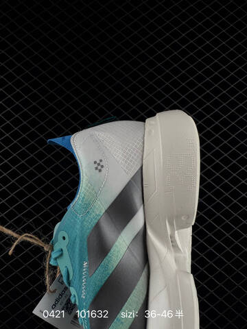 Adidas Adizero Eva SL M Adidas AdiZero Adios Pro EVO 1 Lifestyle (BS-75917)