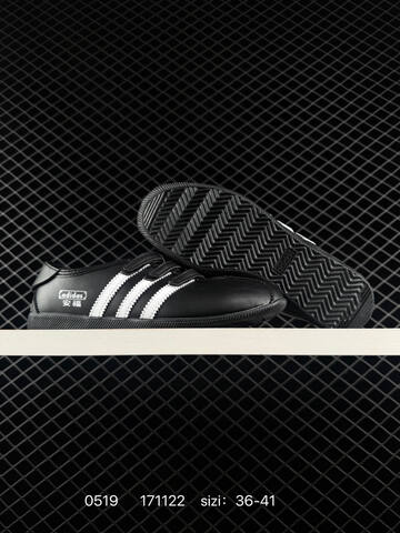 Other Adidas Originals ANFU TRAINERS KH6224 KH7638 KH6225 ID 171122 Lifestyle (BS-75570)