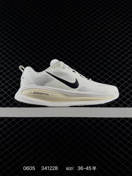 Nike Vomero 18 18 CNY lifestyle