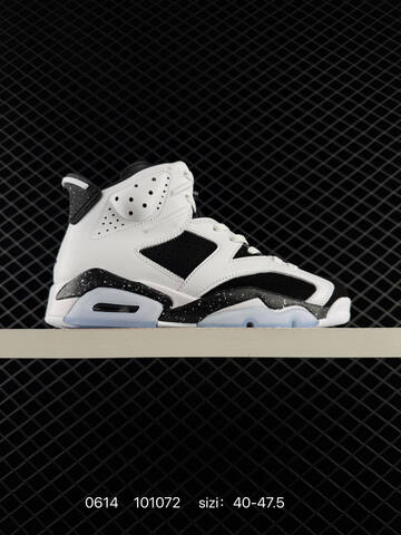 Air Jordan 6 Retro OG Reverse Infrared Replica 3M AIR JORDAN 6 Aj6 Lifestyle (BS-79133)