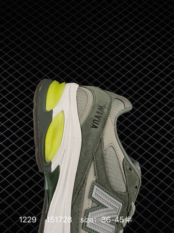 New Balance 2010 Grey White Neon Yellow EU 36-45 Sneaker - Unisex (BS-82436)
