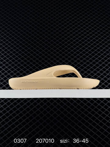 New Balance TAW TOE Flip Flop Off White Beige EU 36-45 Sandal - Unisex (BS-82329)