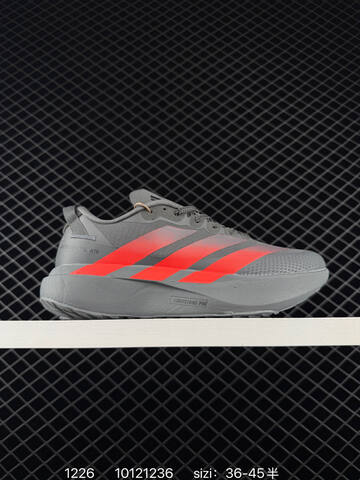 ADIZEROADIOSPRO 5 5 Adidas Adizero Adios Pro Lifestyle (BS-76891)