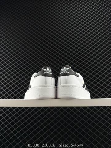 Adidas Originals Superstar XLG 23 New SD Lifestyle (BS-78538)