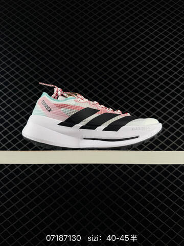 Other Adidas Boost TPU Adidas Alphabounce Switch FW Lifestyle (BS-74873)