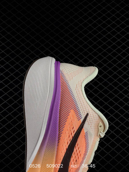 Nike Air Zoom Vomero 18 white orange purple brown EU 36-45 running